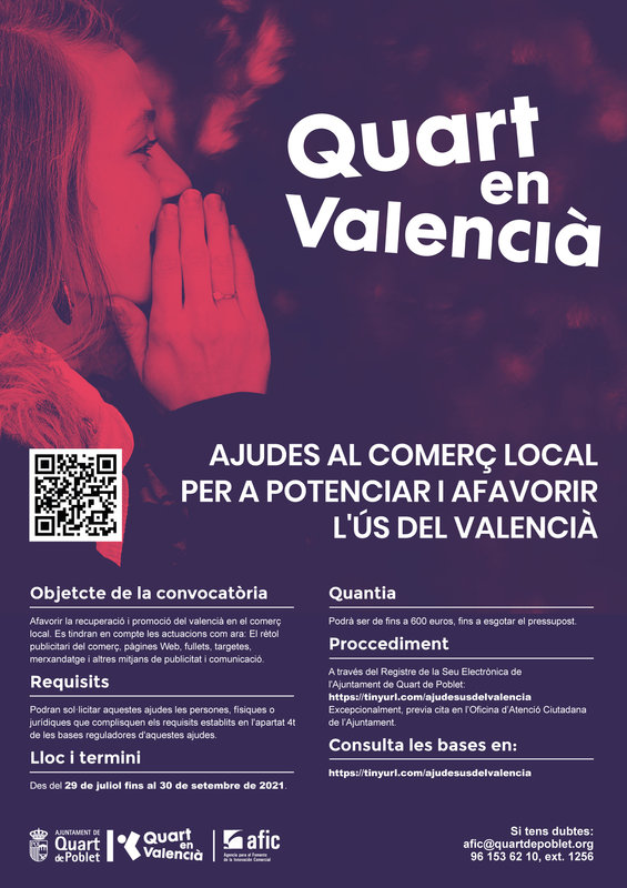 Ampliar imagen