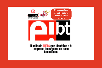 Sello EIBIT de Ances 3 convocatoria 