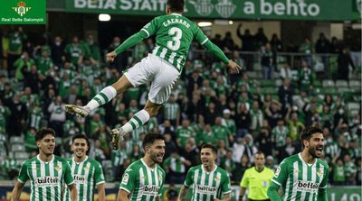 El Real Betis Balompi�