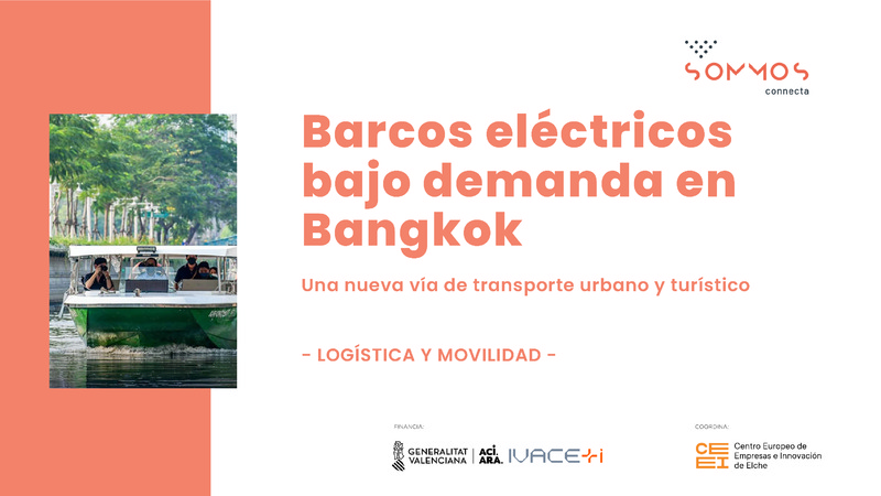 Barcos el�ctricos bajo demanda, una nueva v�a de transporte urbano y tur�stico