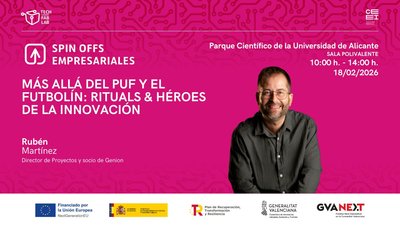 Más allá del puf y el futbolín: rituals y héroes de la innovación