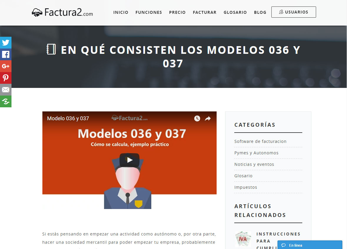 Qué son y cómo se rellenan los modelos 036 y 037