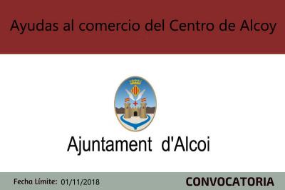 Ayudas al comercio de Alcoy