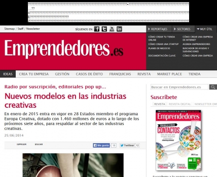 Nuevos modelos en las industrias creativas