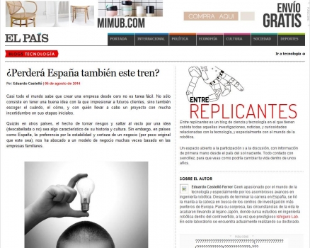�Perder� Espa�a este tren? Entre Replicantes